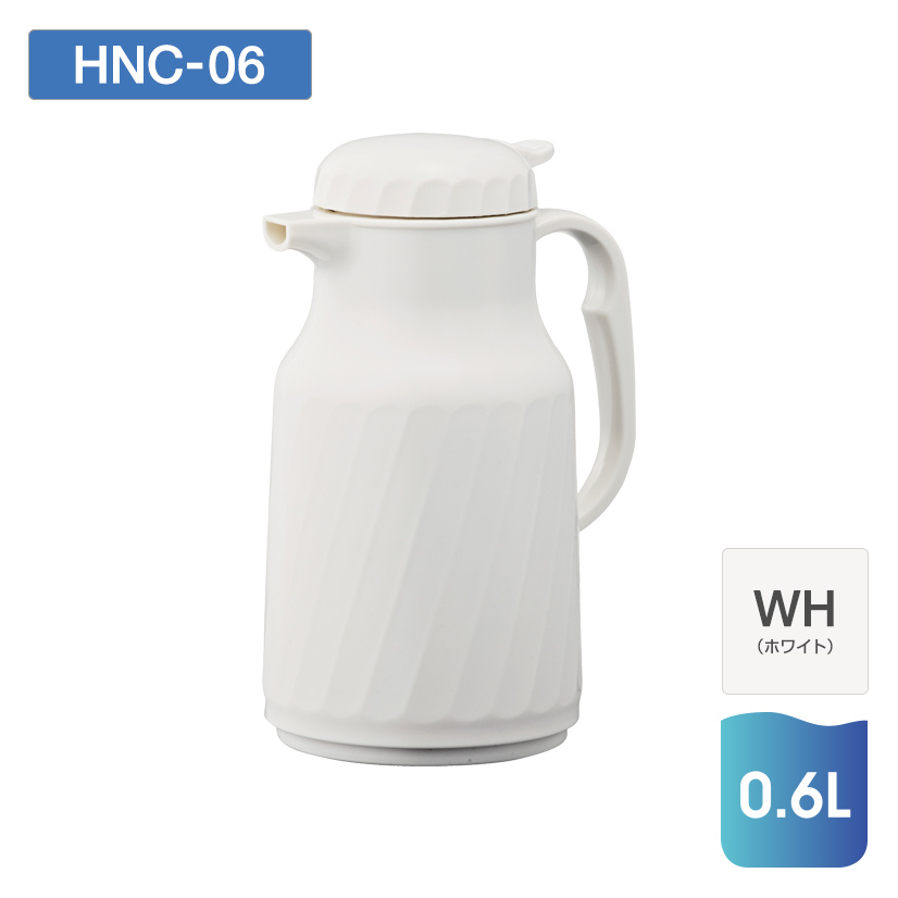 ハンドポット HNC-06 | 電気ポット・まほうびん オルゴ株式会社