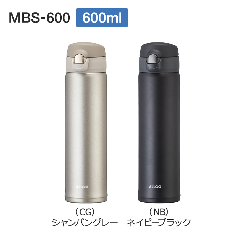 ステンレスマグボトル MBS-600